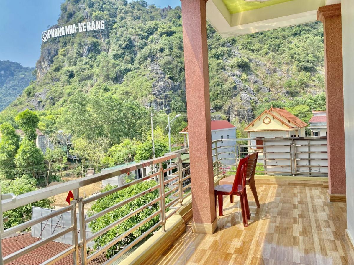 Phong Nha - Tien'S Cozy Homestay Εξωτερικό φωτογραφία