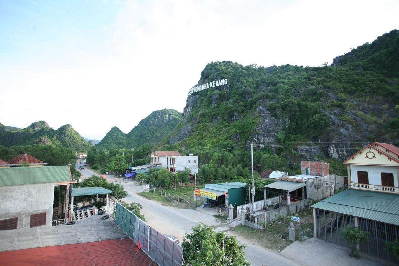 Phong Nha - Tien'S Cozy Homestay Εξωτερικό φωτογραφία